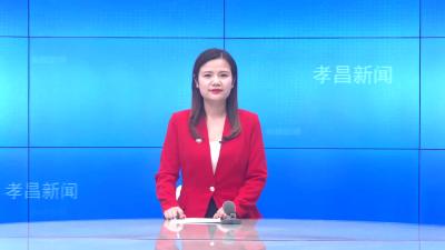 --县纪委监委开展执纪执法技能“大比武”活动