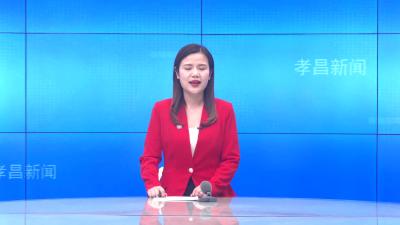 --我县市场监管领域部门联合“双随机、一公开”监管工作联席会议召开