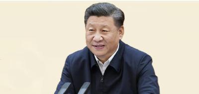 《求是》杂志发表习近平总书记重要讲话 以史为鉴、开创未来，埋头苦干、勇毅前行