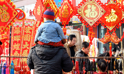 全网征集！孝昌融媒邀您晒家乡年味！