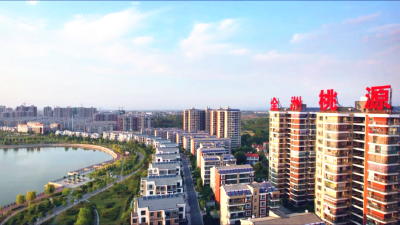 奋进2021 | 孝昌：与全国同步小康，巩固脱贫攻坚成果与乡村振兴有效衔接！