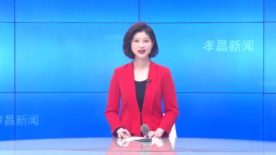 --县住房和城乡建设局召开学习贯彻党的十九届六中全会精神宣讲报告会