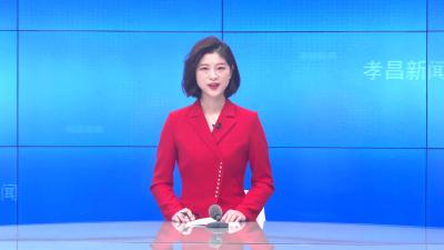 --商超“上新”年味浓 市民热热闹闹备年货