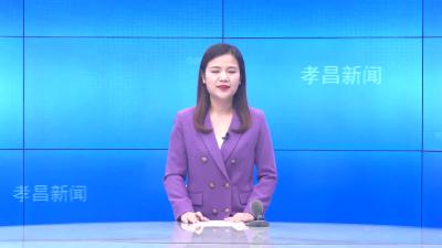 -- 县工商业联合会（总商会）第六次会员代表大会召开