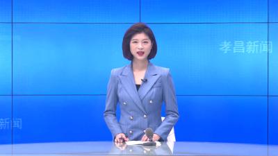 --湖北省硬笔书协送书法文化进校园、全县书法教育工作研讨会暨“雅墨轩杯”学生书法巡回展颁奖活动举行