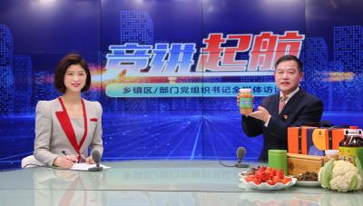 孝昌观音湖区：强旅游兴产业美乡村聚人心，绘就乡村振兴新画卷！