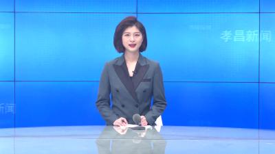 --小河镇召开学习贯彻党的十九届六中全会精神县委宣讲团宣讲报告会