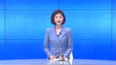 --丰山镇召开学习贯彻党的十九届六中全会精神县委宣讲团宣讲报告会