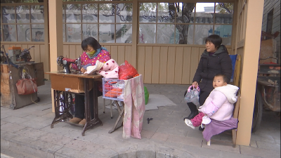 五城同创 | 告别占道经营 修鞋织补匠们搬进了便民服务站