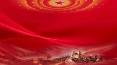 --全县党史学习教育总结会议召开