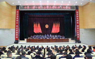 破除“五不为”，孝昌要让干部状态持续在线！