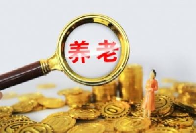 3月1日起，正式施行！