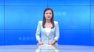 --中国华能景能科技来我县考察