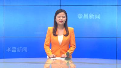 --我县召开数字经济与数字化营销培训会