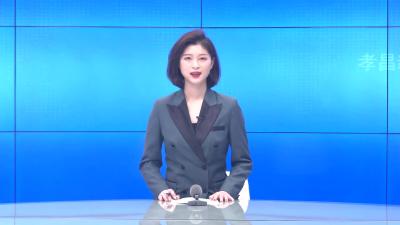 孝昌供电公司：情暖新春 冒雪开展电力抢修