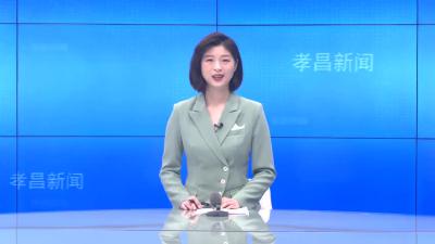 --县医疗保障局召开干部业务知识培训会