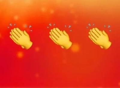 祝贺！孝昌这些单位和个人获全省通报表扬