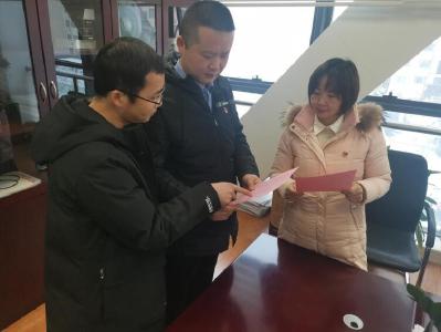 孝感：致信党员和公职人员　激励新年起步跑出“加速度”