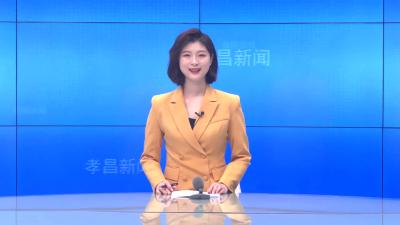 --县医疗保障局召开“三学三提”深化作风建设动员大会暨传达贯彻市县三级干部大会精神会议