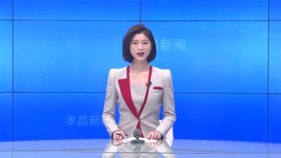 --新春走基层|白沙镇：提升镇区环境  助力五城同创