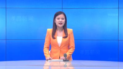 --全县统一战线2021年度经济社会发展情况通报暨党的十九届六中全会精神学习宣讲会召开