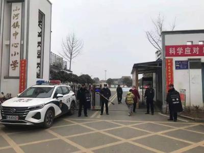 小河镇为师生返校保驾护航