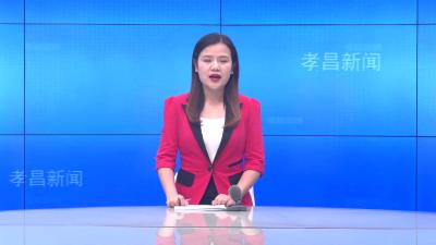 --孝昌一男子不慎落水  00后辅警奋勇救人