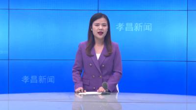 --我县召开县级领导带头招引培植“四上”企业专班联系会议