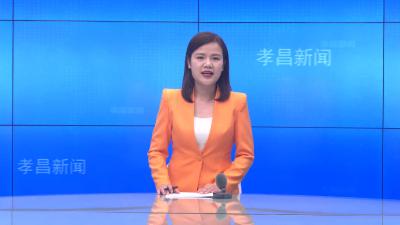 --县人大常委会开展全县种业发展情况专题调研