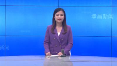 --县领导督办水环境问题整改及河长制工作