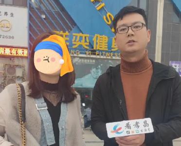 投诉曝光 | 听众投诉祥奕健身拒不履行“挑战成功退还全款挑战金