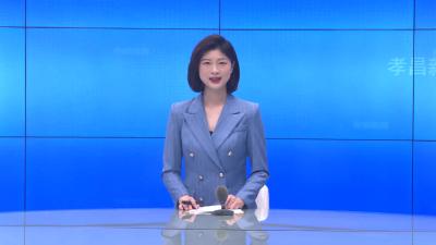 --县工商联推进“万企兴万村”助力乡村振兴