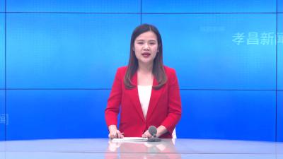 --县“五城同创”指挥部办公室对城区交通秩序进行暗访