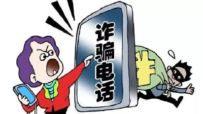 @孝感人，牢记以下反诈公式，捂紧你的钱袋子！