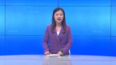 --我县举行老干部形势报告会和县关工委工作会议暨参观经济社会发展成果活动