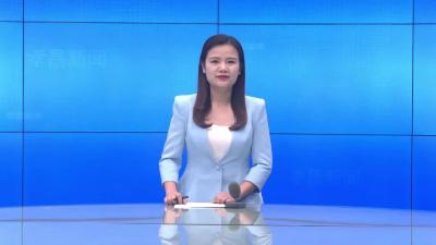 --县人大常委会学习贯彻党的十九届六中全会精神集中研讨会召开