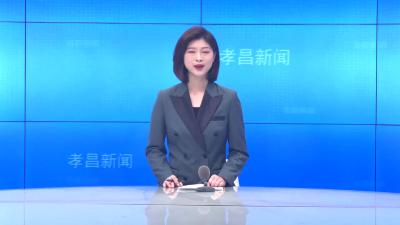 --县河砂办开展河道采砂新政策宣传