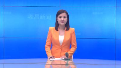 --我县召开烟花爆竹领域安全警示教育会