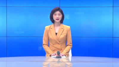 --全县“果茶产业链”工作座谈会召开