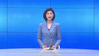 --团市委书记陈祥到我县调研服务青年创业助力乡村振兴工作