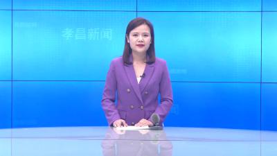 --武汉安兰斯电气： 技改扩能做“加法”   蓄足发展新动能