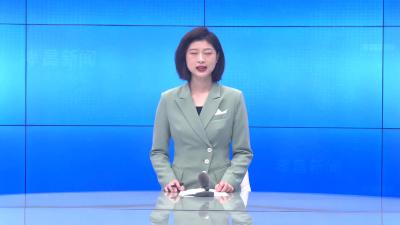 --中国城市科学规划设计研究院领导调研我县新型城镇化建设工作