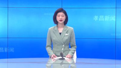 --我县召开首期“公检法司”同堂培训会