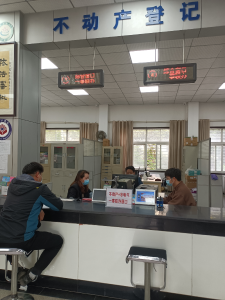 创新举措促发展 联动服务优环境