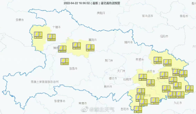 连发预警！暴雨+雷电+大风，接下来的天气……
