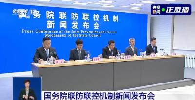 新冠病毒新变种XE怎么防？花粉过敏影响接种吗？