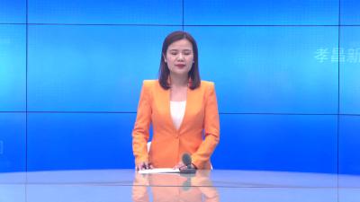 --县粮食安全领导小组2022年第3次全体会议召开