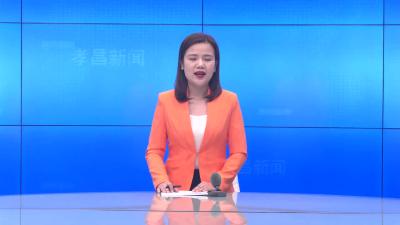 --“航天课堂”在小河镇仙雨砦村开课