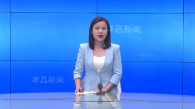 --缅怀革命先烈 感恩幸福生活