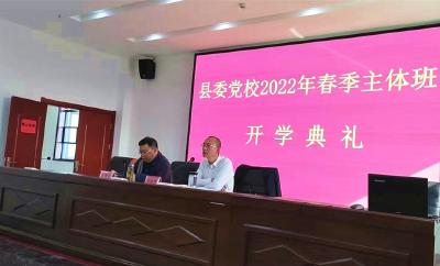 孝昌县委党校：以“四个一”打造特色教育品牌